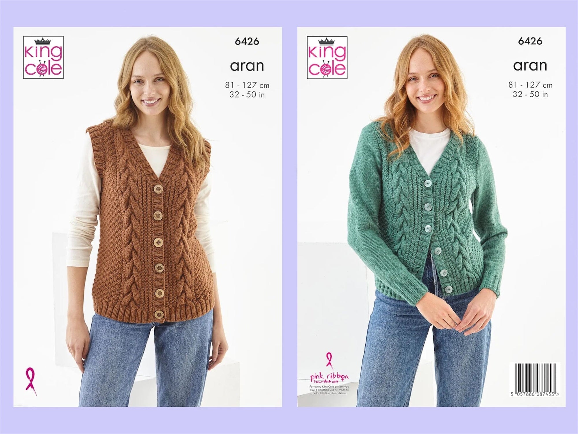 Berry Picking Ladies Waistcoat Knit in a Box