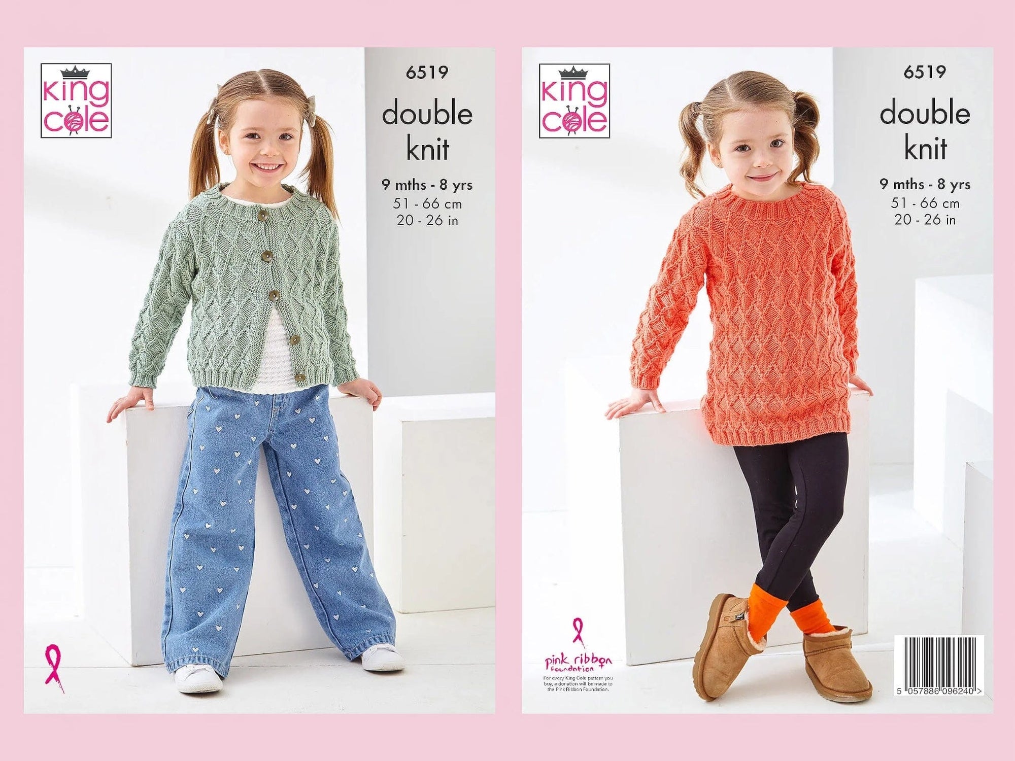 Play in the Sun Child Girl Cardigan/ Jumper Knit in a Box