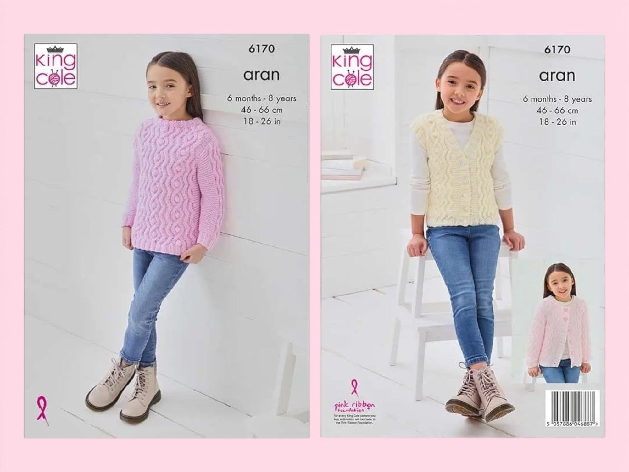 Purple Hour Child Girl Jumper/ Cardigan/ Waistcoat Knit in a Box