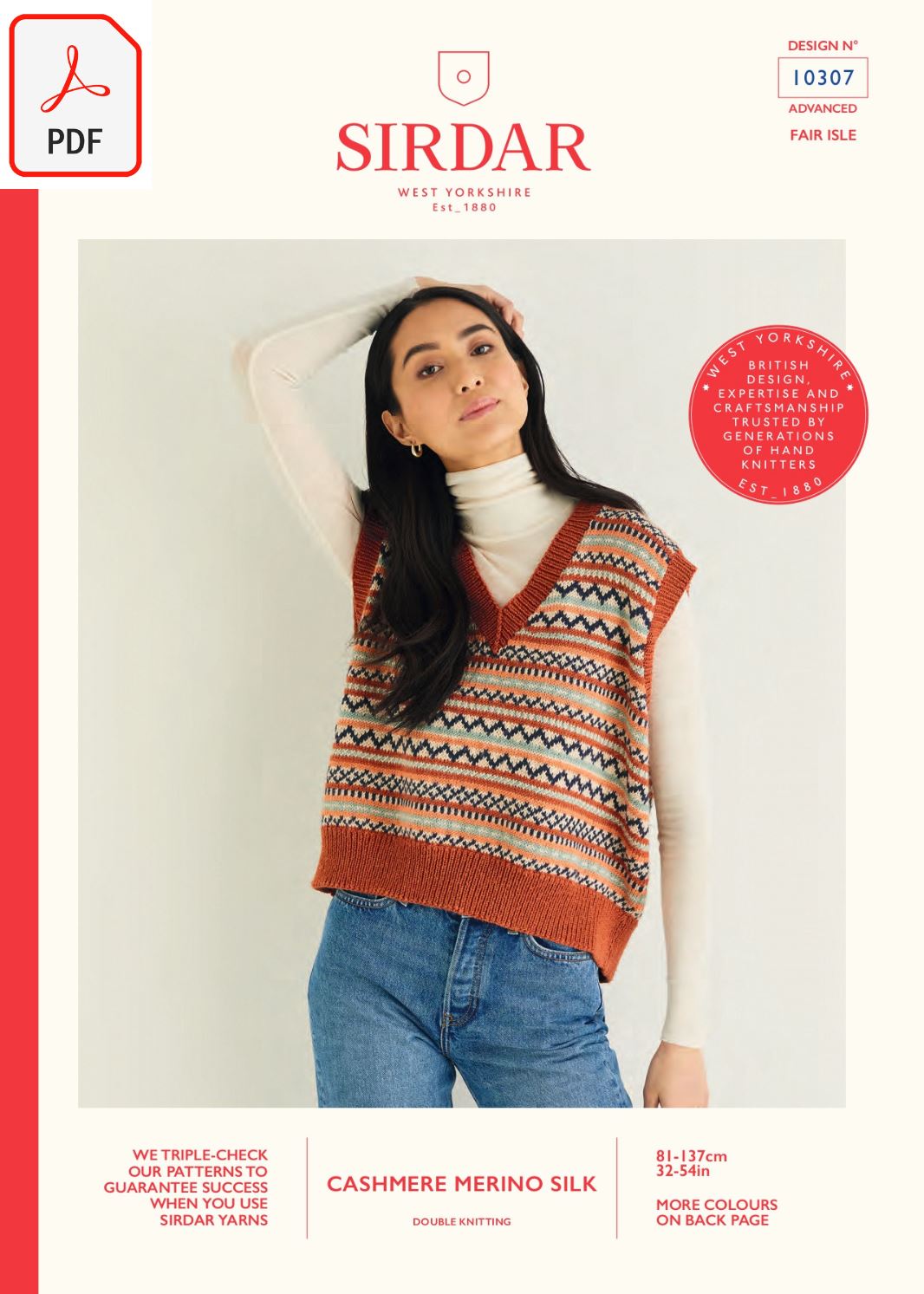 Sirdar 10307 Cashmere Merino Silk DK (PDF) Knit in a Box