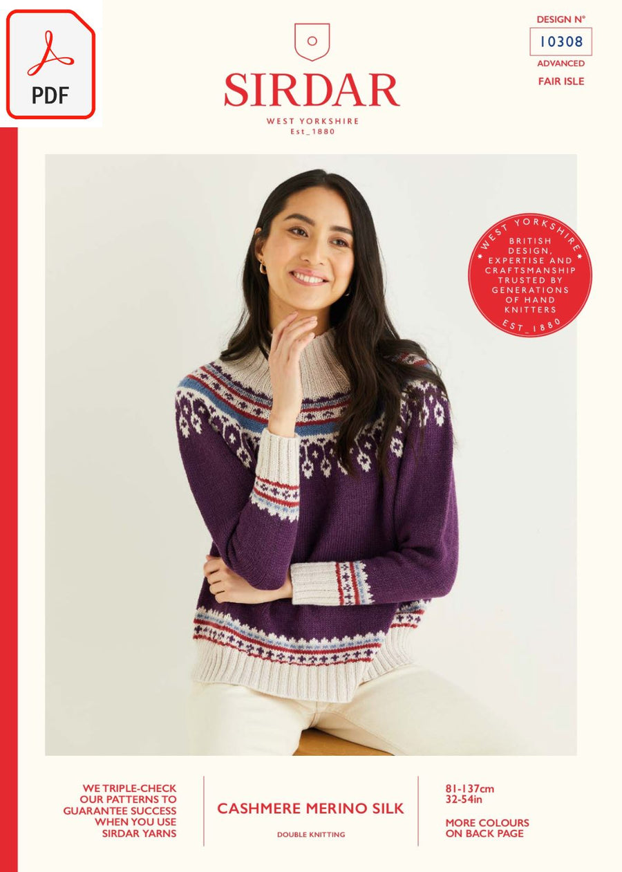 Sirdar 10308 Cashmere Merino Silk DK (PDF) Knit in a Box 