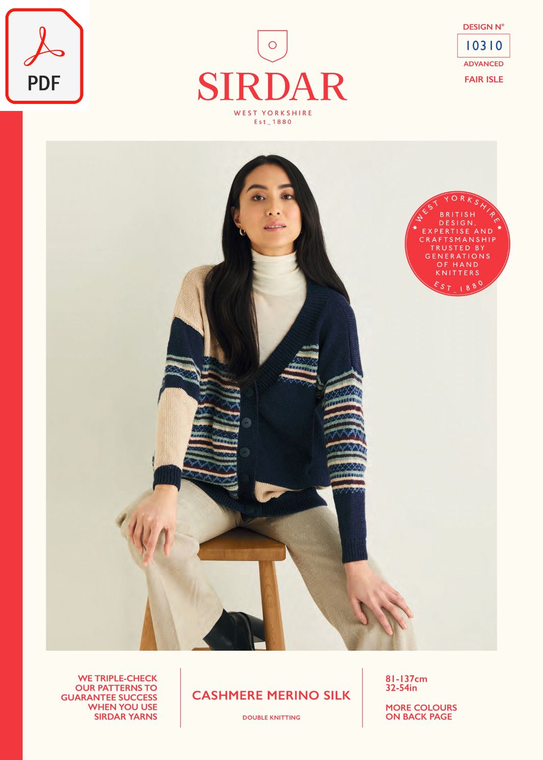 Sirdar 10310 Cashmere Merino Silk DK (PDF) Knit in a Box