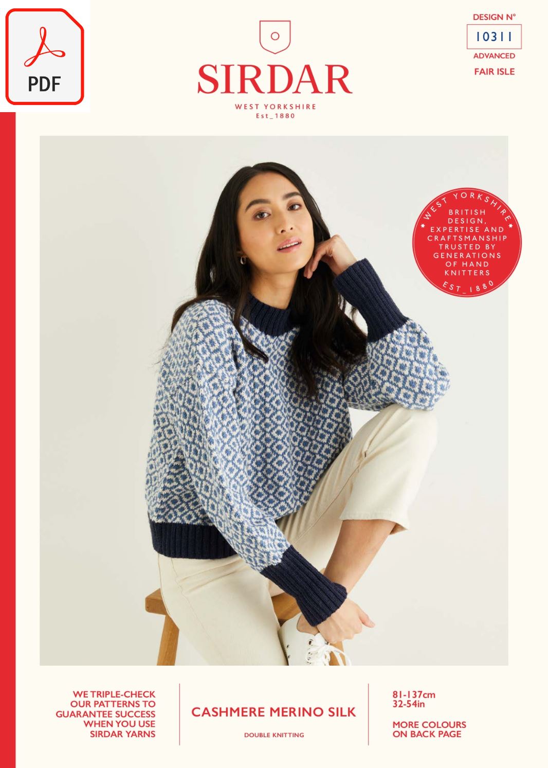 Sirdar 10311 Cashmere Merino Silk DK (PDF) Knit in a Box