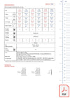 Sirdar 5431 Snuggly DK (PDF) Knit in a Box