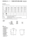 Hayfield 10222 Bonus Aran with Wool (PDF) Knit in a Box