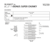 Hayfield 10230 Bonus Super Chunky DK (PDF) Knit in a Box