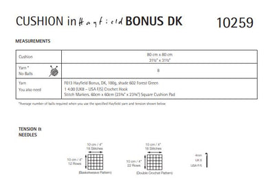 Hayfield 10259 Cushion in Bonus DK (PDF) Knit in a Box