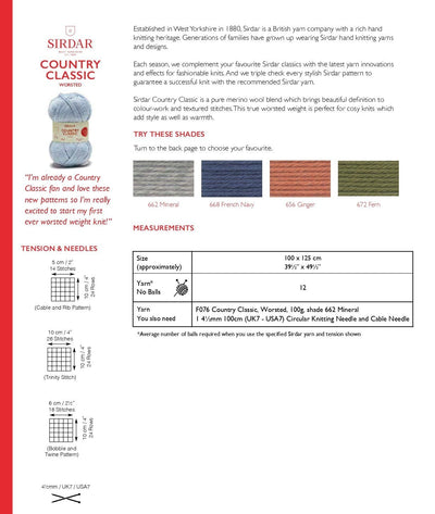 Sirdar 10158 Country Classic Worsted (PDF) Knit in a Box