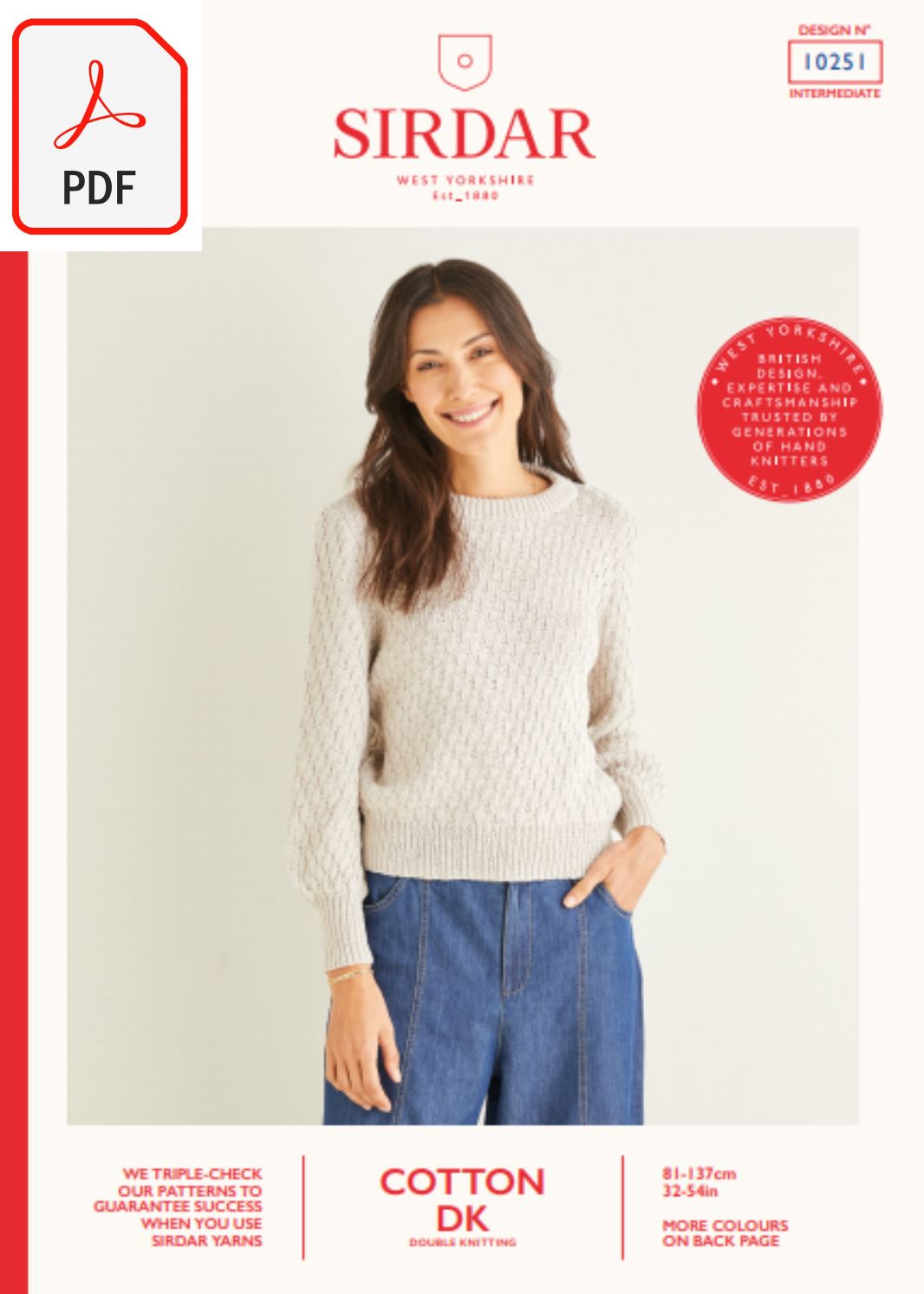 Sirdar 10251 Cotton DK (PDF) Knit in a Box