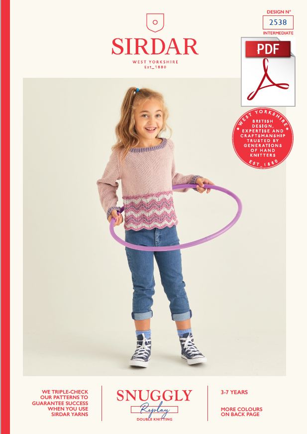 Sirdar 2538 Children Sweater in Snuggly Replay DK Knitting (PDF) Knit in a Box