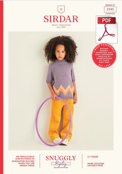 Sirdar 2545 Children Sweater in Snuggly Replay DK Knitting (PDF) Knit in a Box