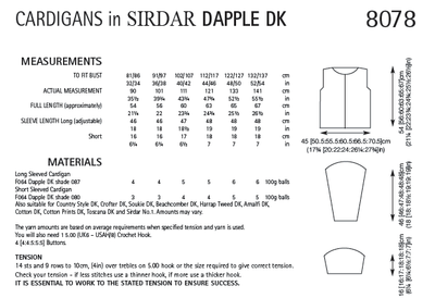 Sirdar 8078 Cardigans in Dapple DK (PDF) Knit in a Box