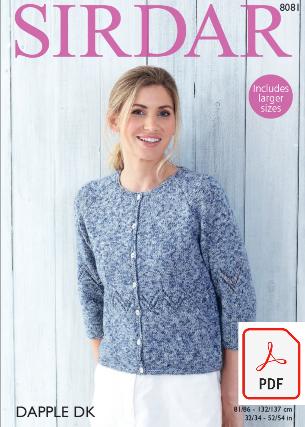 Sirdar 8081 Cardigan in Dapple DK (PDF) Knit in a Box