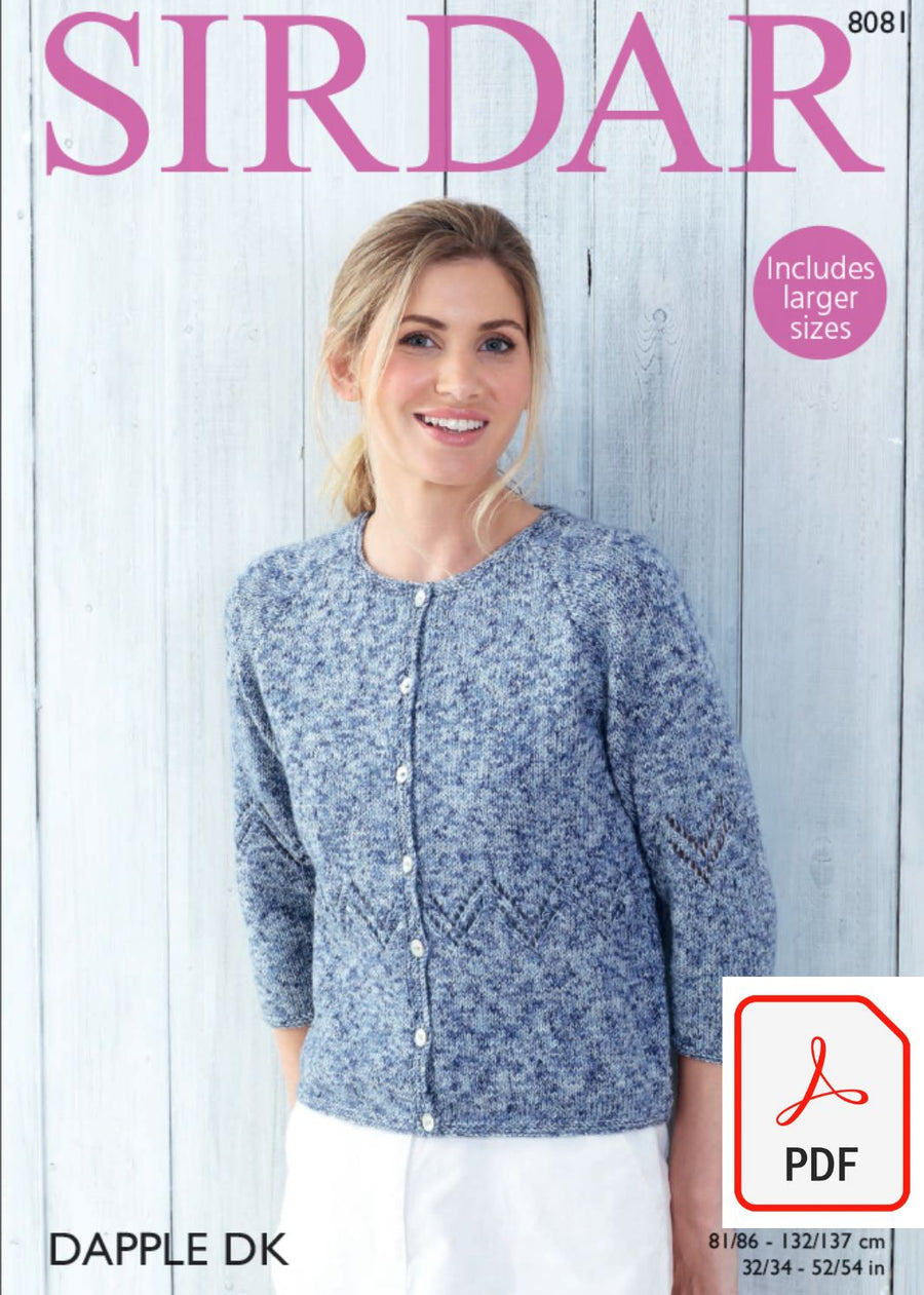 Sirdar 8081 Cardigan in Dapple DK (PDF) Knit in a Box 